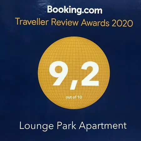 Lounge Park * Амстердам