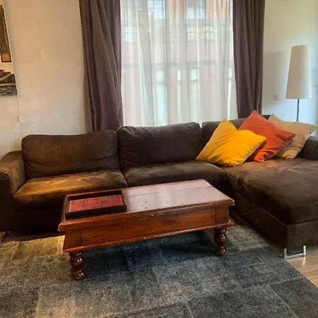 Lounge Park Амстердам