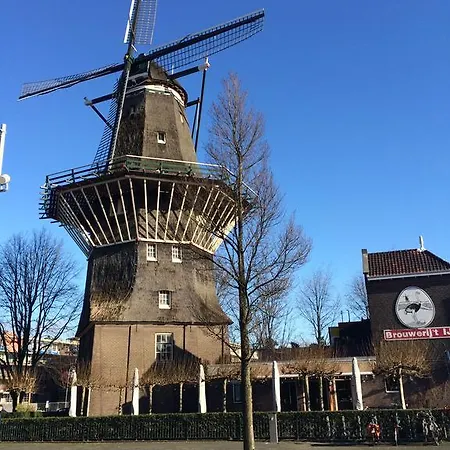 Lounge Park アパート アムステルダム