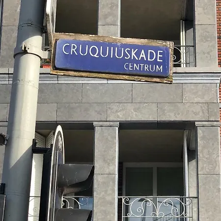 Lounge Park Amsterdam